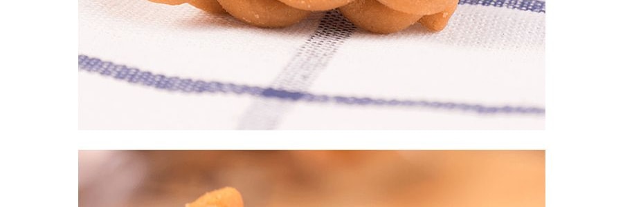 眾望 一口脆小麻花 椒鹽味 520g