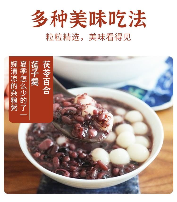 常椿 供货采芝林| 茯苓 300g 四神汤 不熏硫 供货三甲医院永旺等高端超市 单克便宜 祛湿去湿气健脾养胃安心神