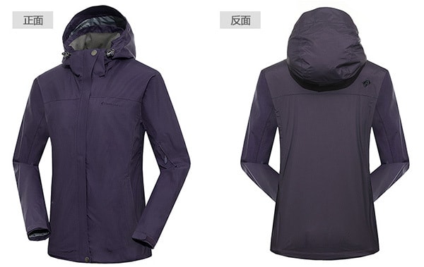 Outdoor Jacket Deep blue(XXL)