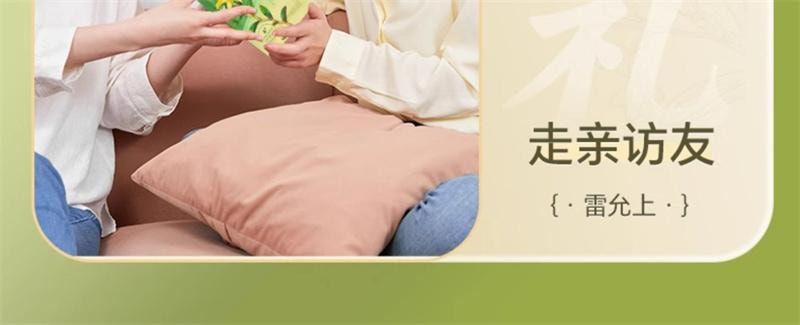 【中国直邮】 雷允上 石斛原浆铁皮石斛饮品滋补品非霍山石斛原浆 30ml*10袋