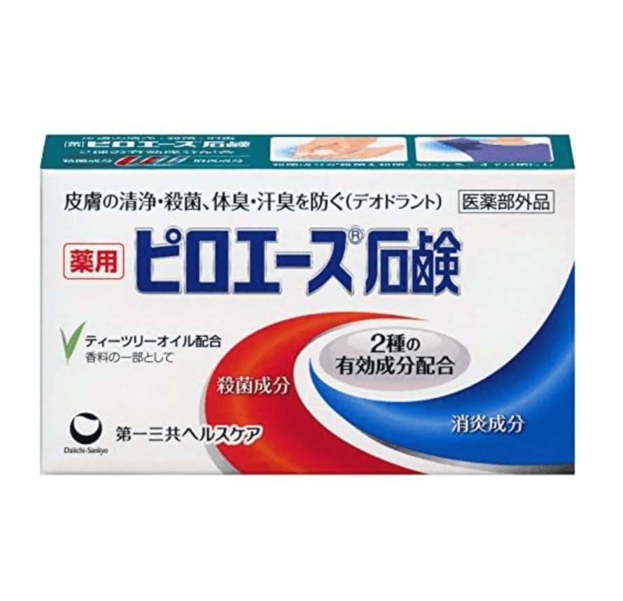 【日本直郵】第一三共藥用香皂皮膚清潔殺菌預防體臭汗臭除異味70克