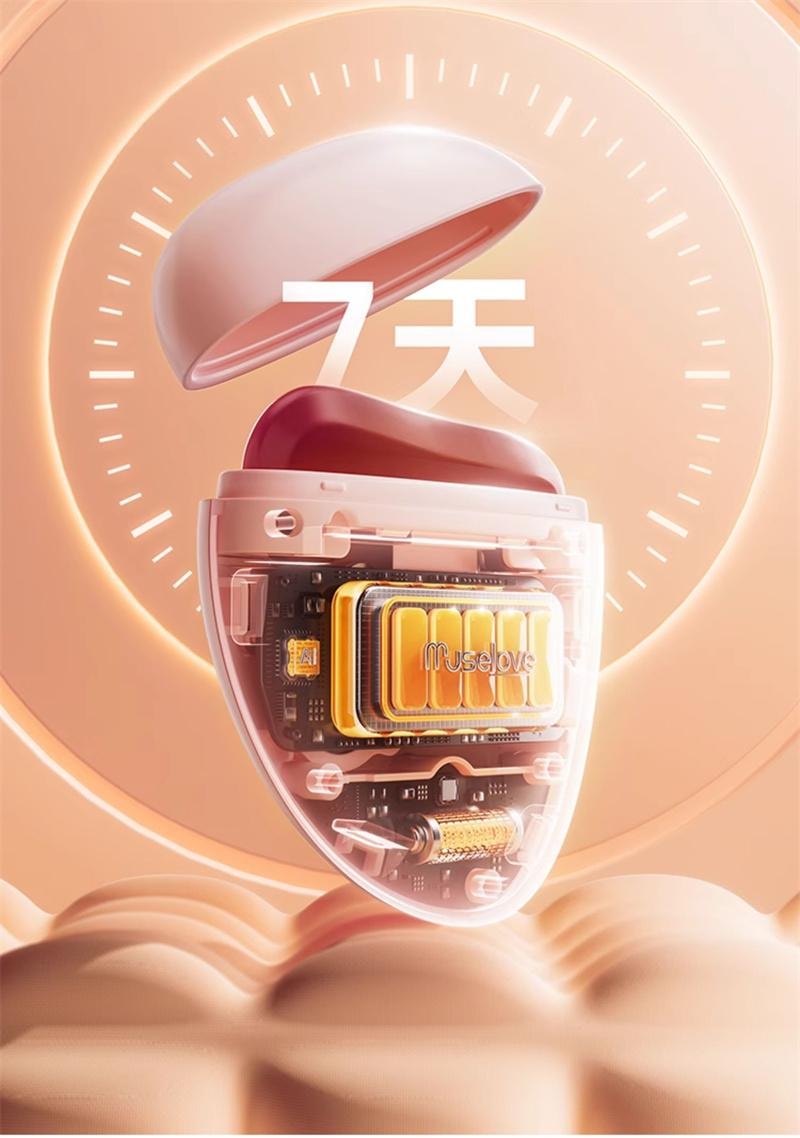 【中国直邮】 慕诗爱 砭石刮痧板面部电动刮痧仪全身通用刮脸部提拉加热 粉色 泗滨黑砭款  1个