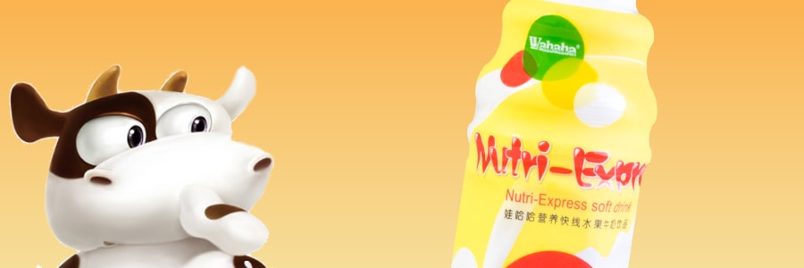 娃哈哈 營養快線 水果牛奶飲品 鳳梨口味 4*280ml【國潮經典】【童年回憶】