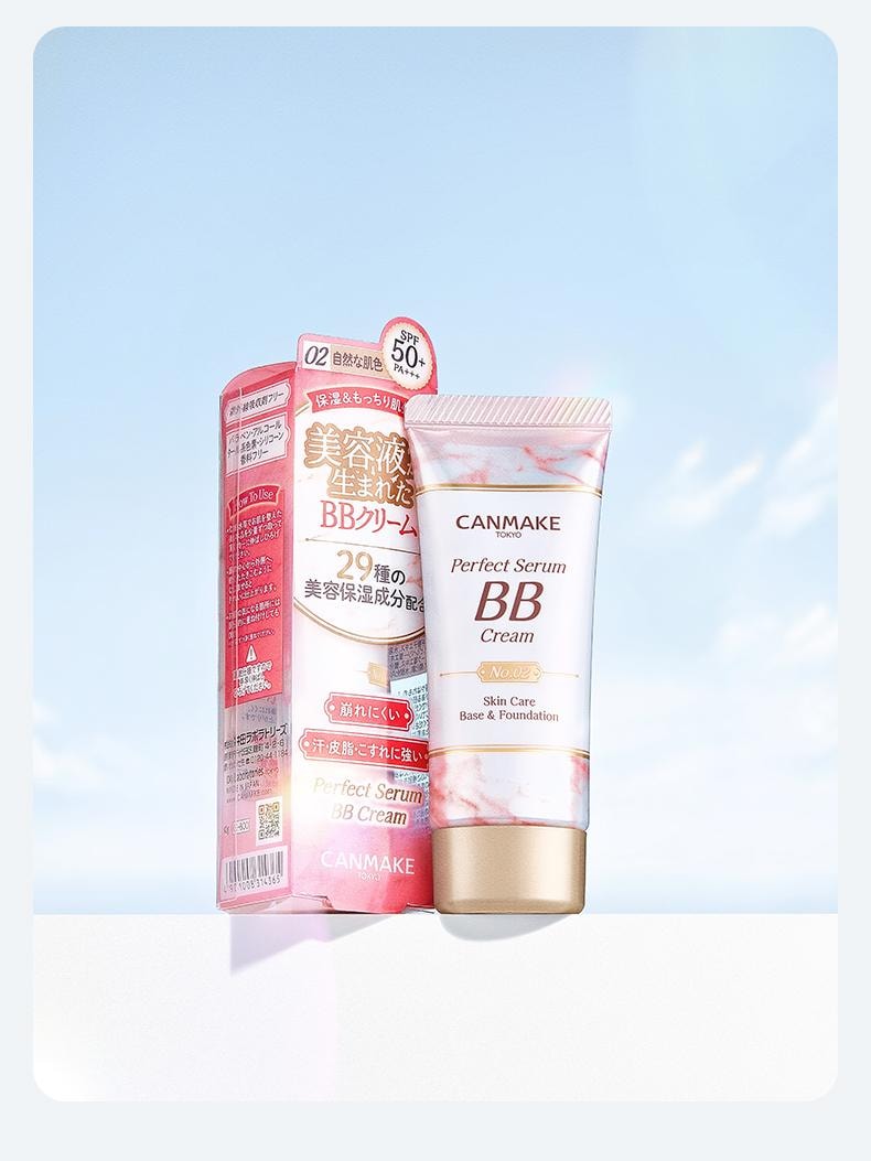 【日本直郵】日本 CANMAKE 防曬bb霜 遮瑕不脫妝 01號 亮膚色 SPF50/PA+++