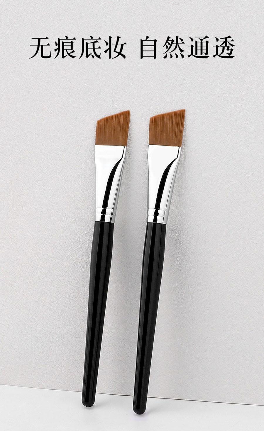美国 NOVAGLOW 一字刷和刀锋刷 粉底隔离防晒面膜 多功能化妆刷 2支装