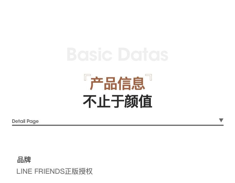 【中国直邮】日本 LINE FRIENDS 布朗熊新款保温杯316不锈钢大容量吸管杯高颜值儿童保温双饮水杯   500ml