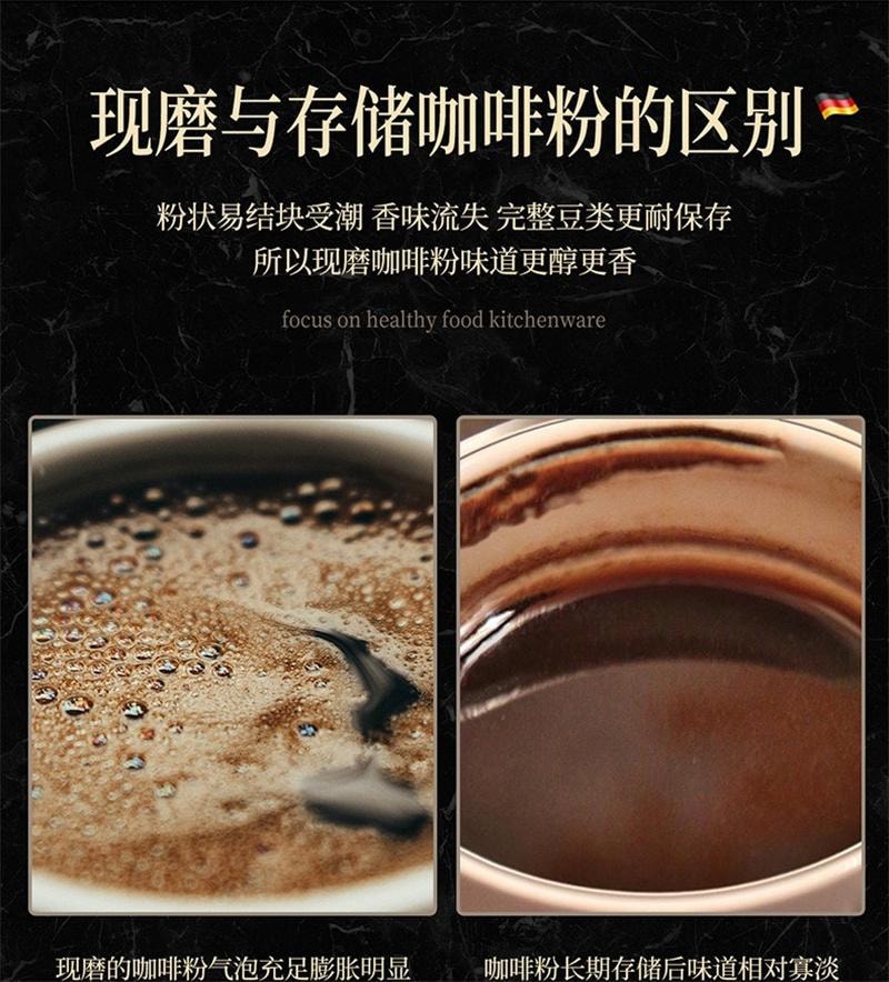 【中国直邮】  德铂仕 电动研磨器家用胡椒研磨器磨豆器便携无线咖啡豆研磨器 白色 1个装