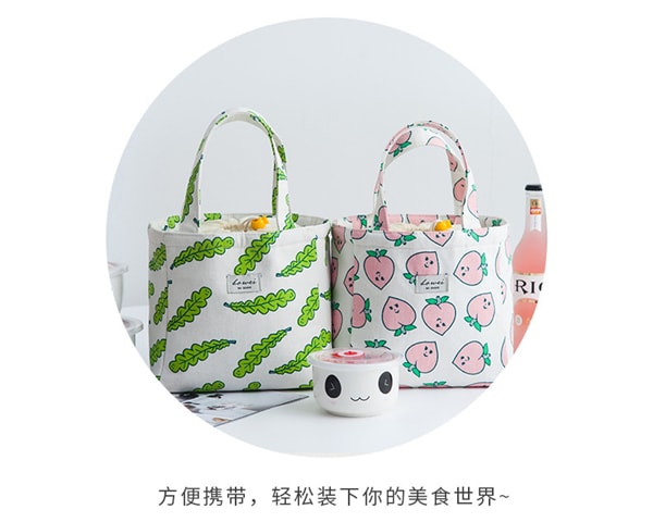Portable Lunch Bag With Drawstring 1 Piece Random Pattern