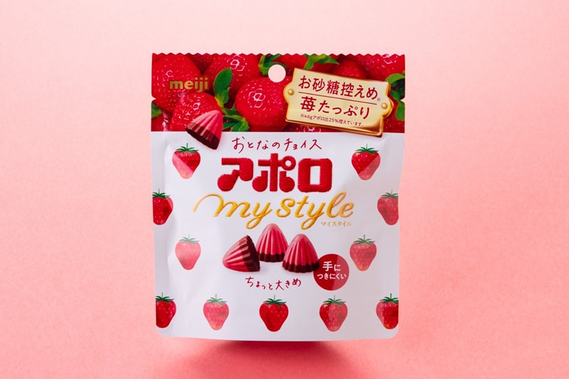 【日本直郵】DHL直郵3-5天到 日本明治MEIJI 冬季限定 阿波羅 減糖 流心草莓巧克力 41g