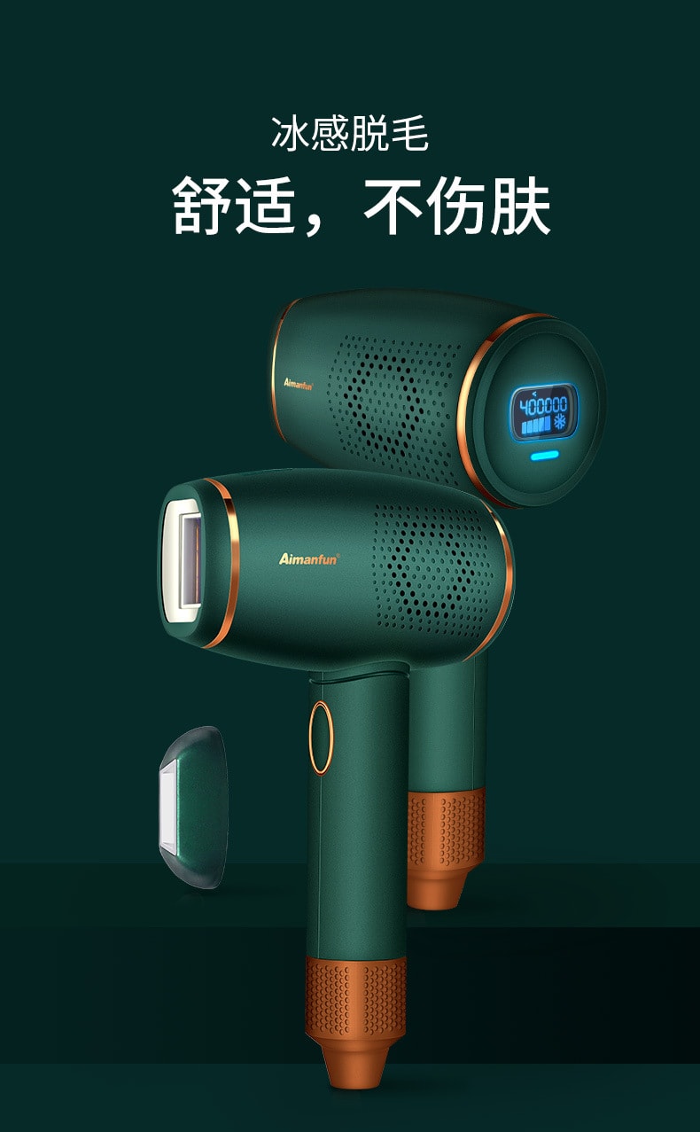 【美品】Refa脱毛器 ReFa ○公式ストア○ リファ エピ 光美容器 公式 ムダ毛 EPI