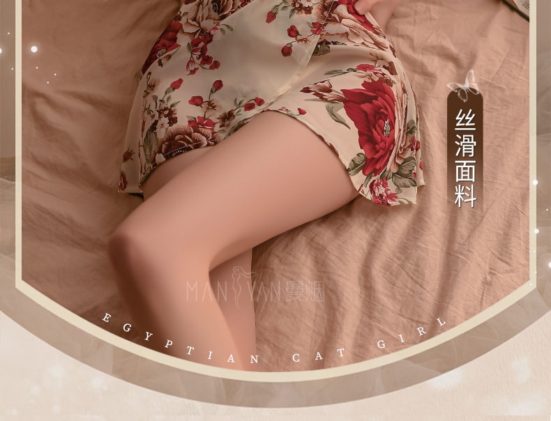 【中国直邮】曼烟 情趣内衣 性感繁花深V睡袍丝滑睡裙套装 红色均码