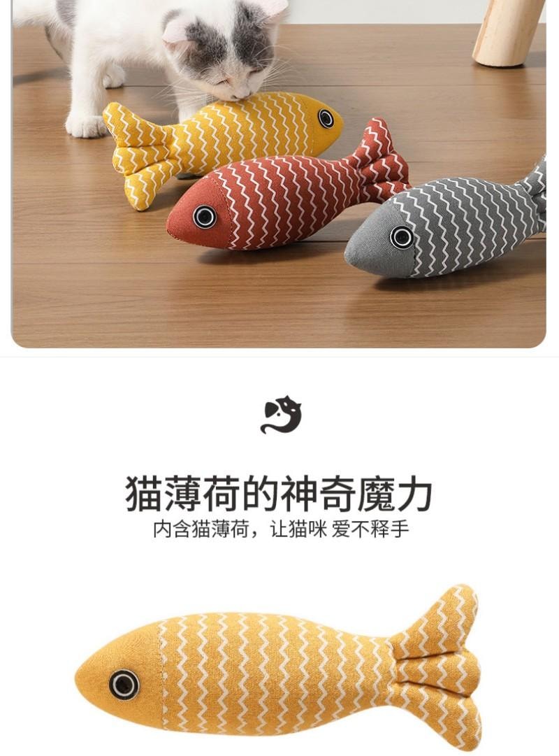【中国直邮】 百宝臻选 猫玩具布偶鱼(枣红色) 自嗨猫薄荷神器小猫逗猫棒1个