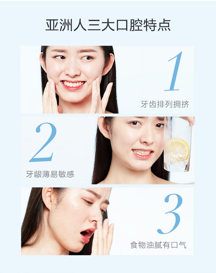 【中国直邮】素士冲牙器W1樱花粉