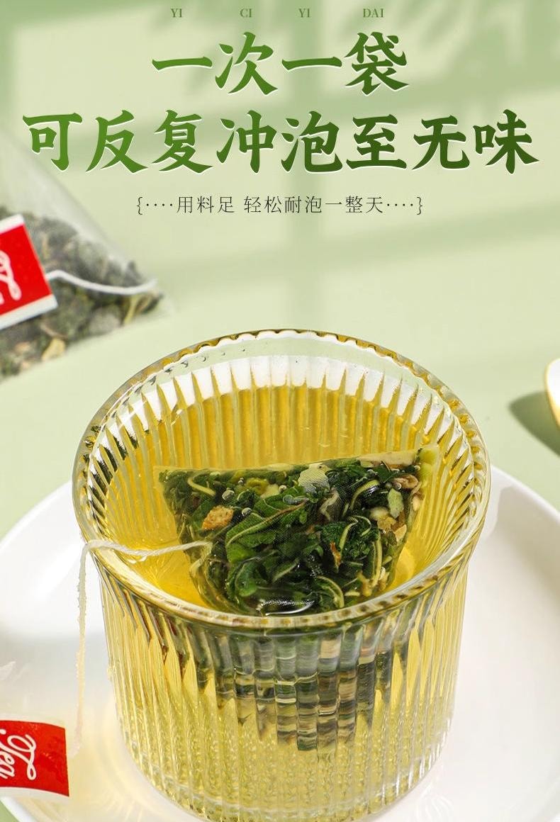 【中國直郵】 張小樂 桑葉雙瓜茶20包/袋苦瓜冬瓜霜後桑葉獨立茶包泡水喝非養生正品