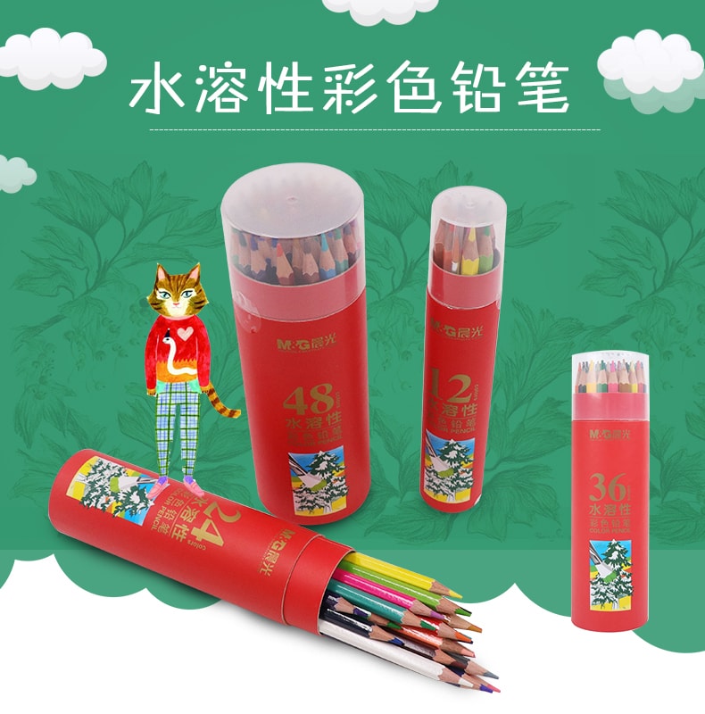 ナワイアン ぽろリナ チューブタイプ65g 2個 中国直送】エムアンドジーステーショナリー(M&G) PPチューブ