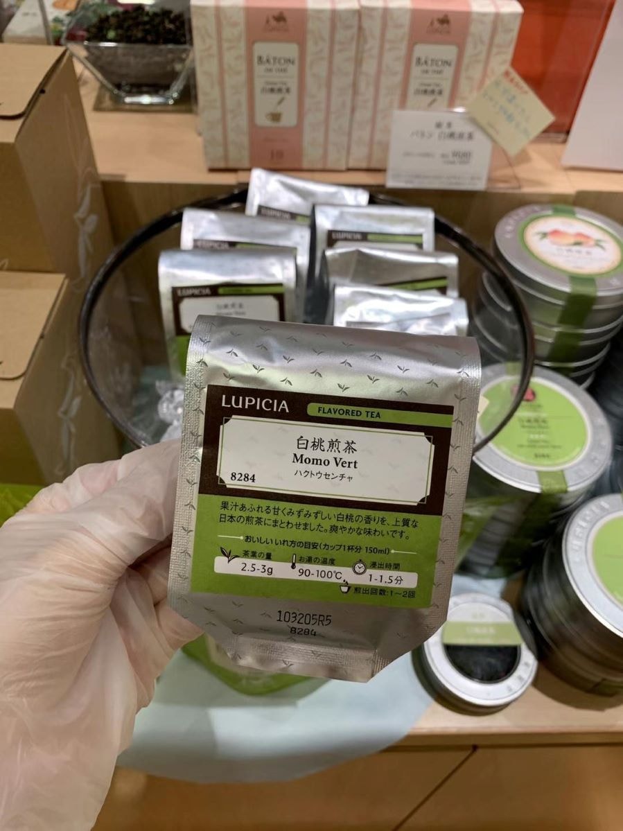 【日本直邮】LUPICIA 绿碧茶园 白桃煎茶绿茶简易袋装50克  日本茶