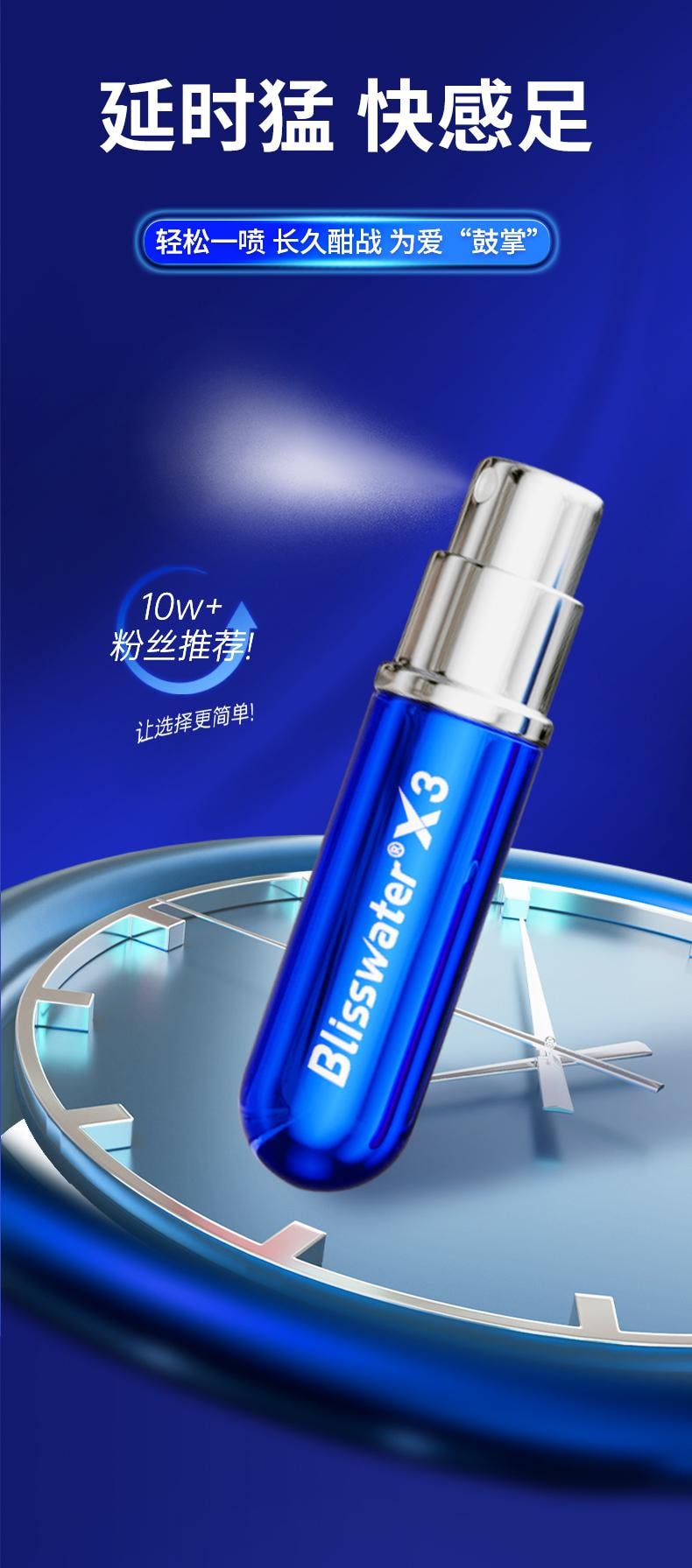 Magasin officiel Enjoy Long - Spray retardant pour hommes, 3ème génération, 6ml, spray retardant, longue durée, formule sans irritation, extrait pur de plantes, agrandissement masculin, aide à l'érection, produits pour adultes, ne pas éjaculer, huile indienne, jouets sexuels, expédié directement depuis l'entrepôt Yami