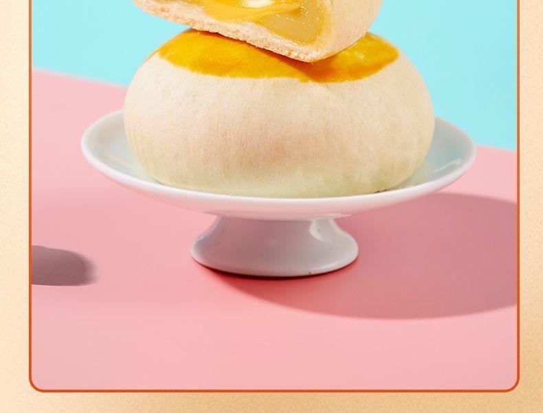 【中國直郵】 臻味坊 鮮品韻味中秋月餅禮盒 B版 1.29kg 中秋節送禮長輩高級伴手禮