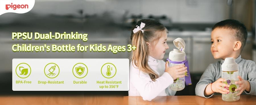 日本 PIGEON贝亲  儿童水杯双饮口大容量吸管杯 PPSU 500ml 浅绿色