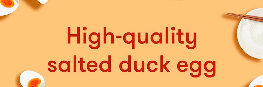 NEW TOWN 熟紅心鹹鴨蛋 6枚裝