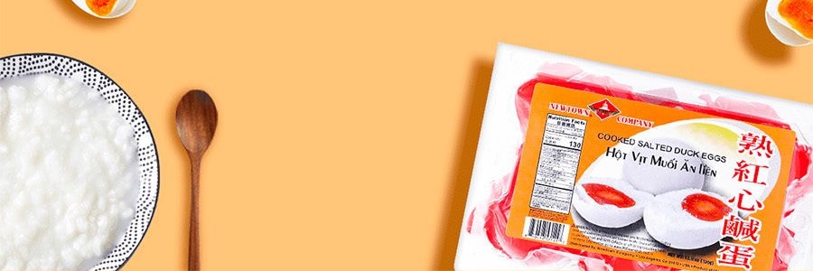 NEW TOWN 熟紅心鹹鴨蛋 6枚裝