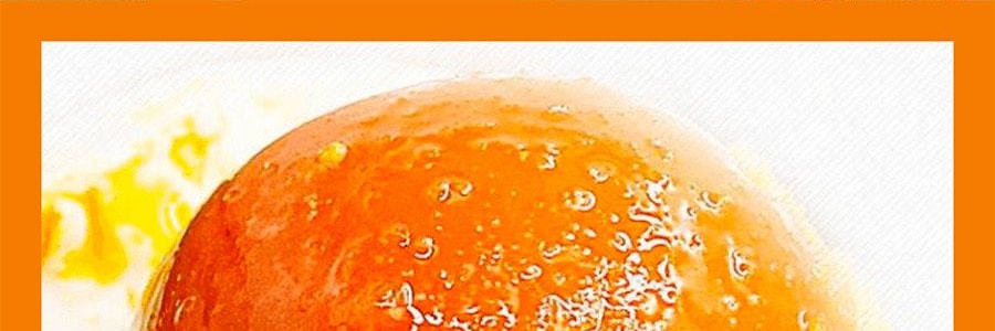 NEW TOWN 熟紅心鹹鴨蛋 6枚裝