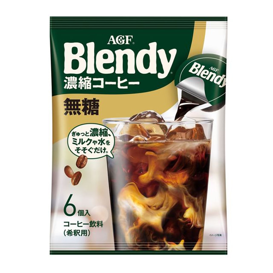 日本AGF Blendy 浓缩胶囊咖啡 无糖型 6个入