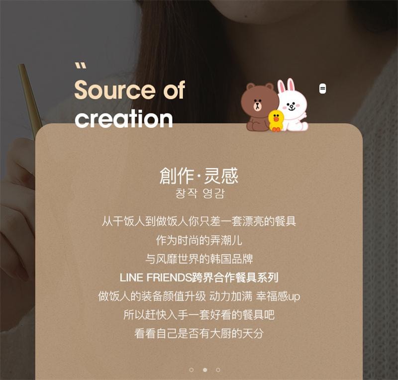 【中国直邮】 日本 LINE FRIENDS 围裙 新款防水耐脏围裙防水防油擦手 BROWN款 1个装