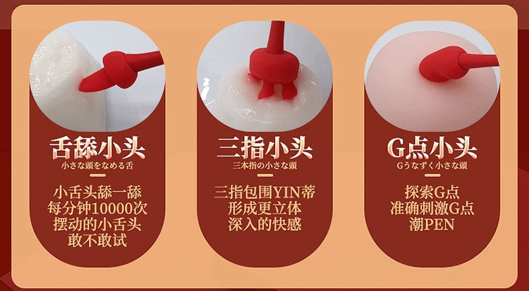 【中国直邮】君岛爱 新品 神仙笔振动器 防水充电 情趣用品