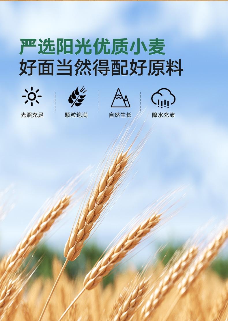 宝宝馋了 儿童蔬菜蝴蝶面 婴幼儿营养辅食宝宝面条160g/盒