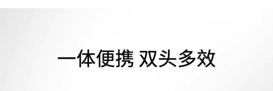 WOSADO悦瞳 下睫毛印章冰茶黑眼线液笔套装 速干防水耐蹭持久不晕染 #自然仙子款+上镜漫画款 磁吸印章头*2款 收纳便捷