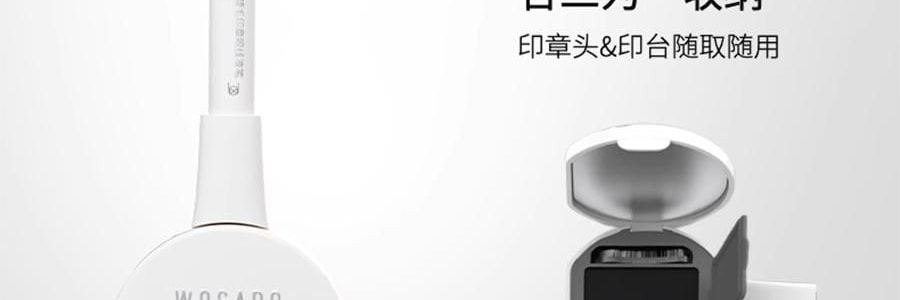 WOSADO悦瞳 下睫毛印章冰茶黑眼线液笔套装 速干防水耐蹭持久不晕染 #自然仙子款+上镜漫画款 磁吸印章头*2款 收纳便捷