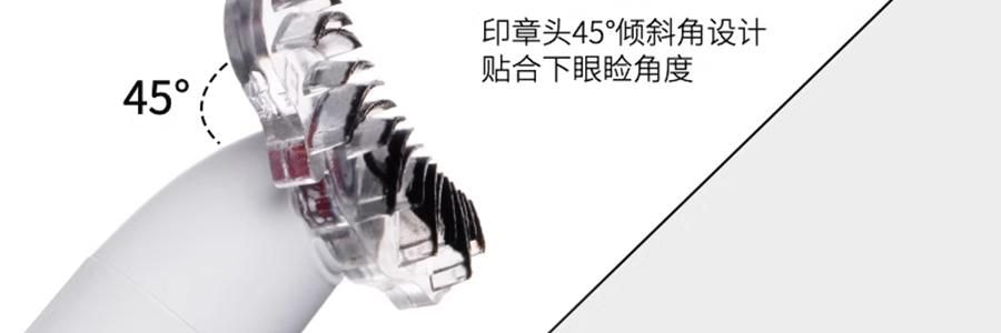 WOSADO悦瞳 下睫毛印章冰茶黑眼线液笔套装 速干防水耐蹭持久不晕染 #自然仙子款+上镜漫画款 磁吸印章头*2款 收纳便捷