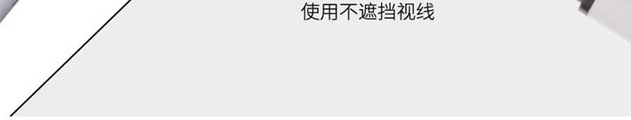 WOSADO悦瞳 下睫毛印章冰茶黑眼线液笔套装 速干防水耐蹭持久不晕染 #自然仙子款+上镜漫画款 磁吸印章头*2款 收纳便捷