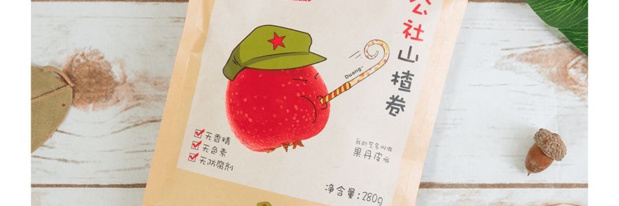 沂蒙公社 山楂卷 280g