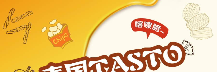 泰國TASTO 皇帝辣椒口味洋芋片 48g
