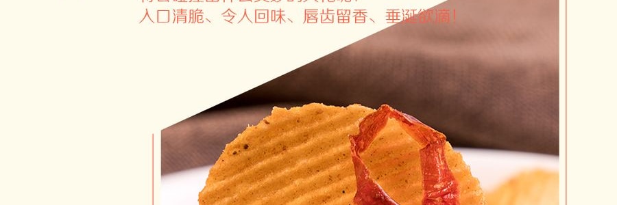 泰國TASTO 皇帝辣椒口味洋芋片 42g