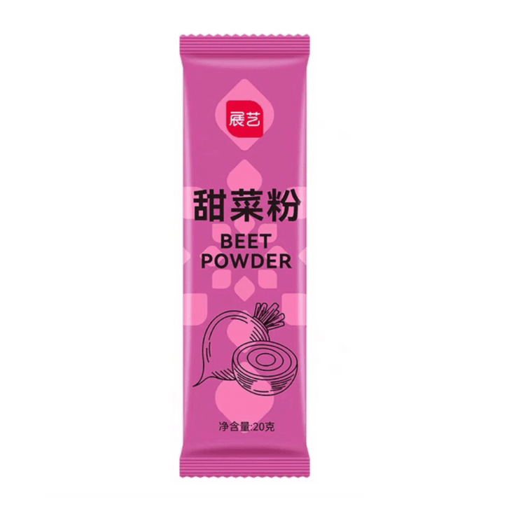 【中国直邮】 展艺 甜菜粉 1袋*20g   天然果蔬粉 食品级儿童可食用色素    上色专用