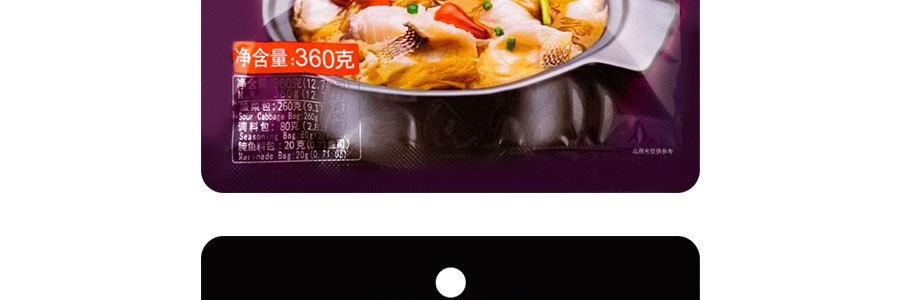 好人家 道地低鹽醃製老壇酸菜魚調味料 360g *3【3份超值裝】