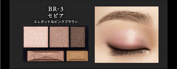 日本KANEBO佳丽宝 KATE 棕影立体重塑骨干眼影 #BR-3暖茶棕/粉光棕 3g