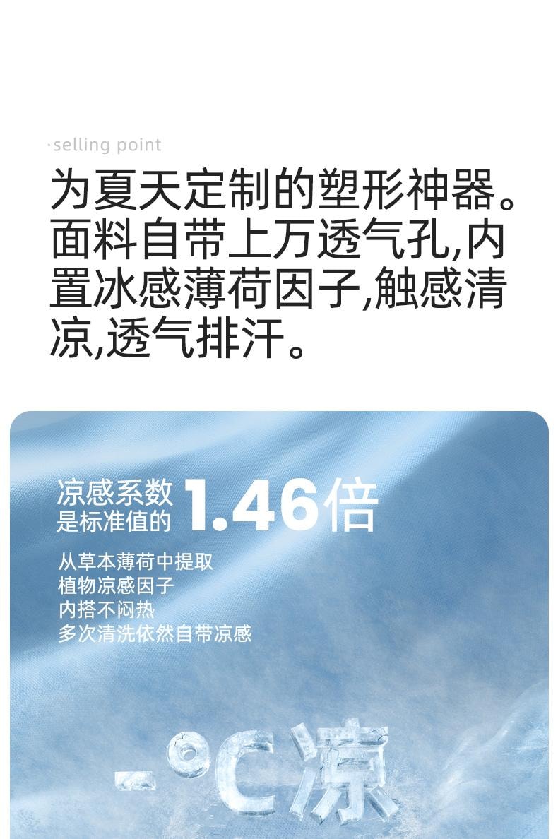 幸棉膚色XL碼收腹褲女夏季薄款高腰無痕安全褲強力收肚腰提臀褲