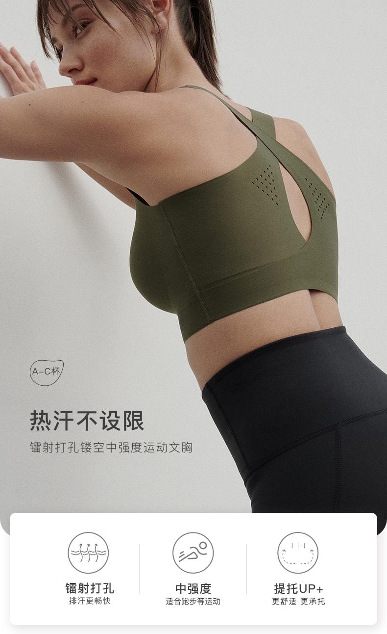 ubras 镭射打孔镂空中强度运动文胸-雾玫瑰-M