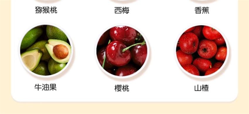 【中国直邮】 爷爷的农场 冻干多莓果果桃桃梨原粒 儿童水果溶豆谷物营养宝宝零食无添加 20g/盒