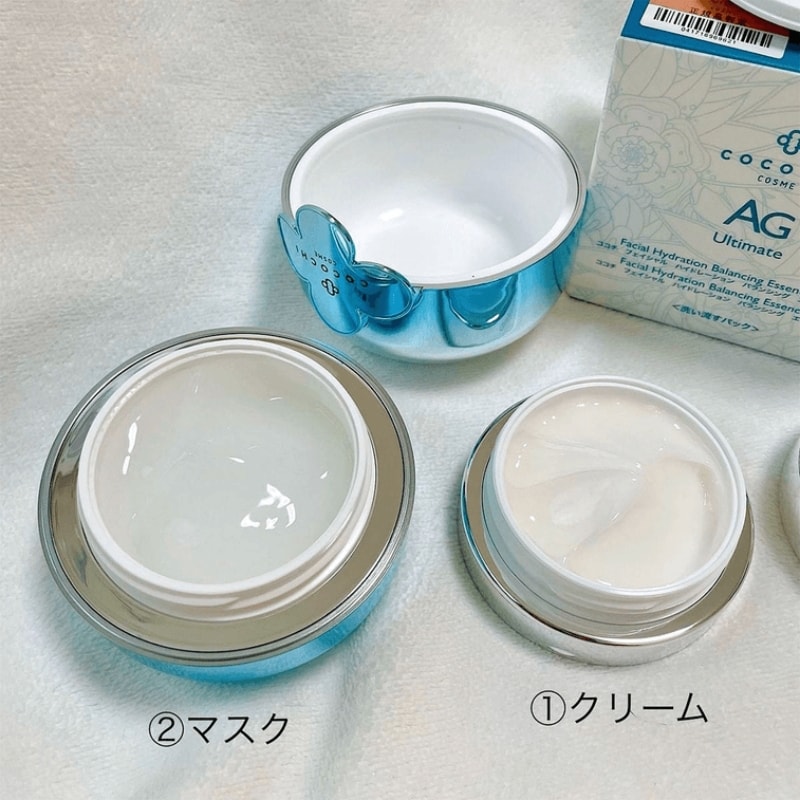  日本 COCOCHI AG抗糖小藍罐精華塗抹面膜 睡眠面膜 保濕保濕舒緩修復提亮維穩 110g