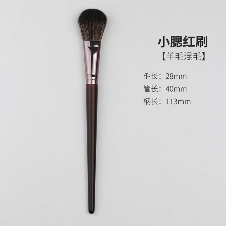 玛莉安 【官方授权旗舰店】羊毛混毛大腮红和小腮红刷 高端动物毛笔刷 蓬松细腻 柔软顺滑 迅速抓粉 晕染自然 大小腮红刷 2支 (限量版)