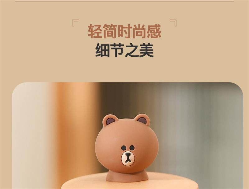 【中国直邮】 日本 LINE FRIENDS 冷水壶杯子陶瓷凉水壶水杯耐热高温  BROWN款 三件套