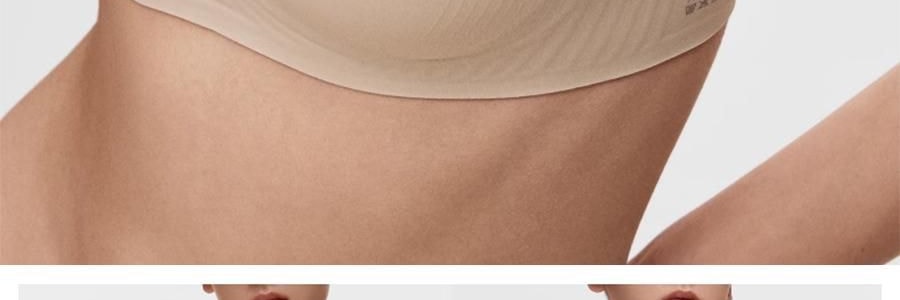 BANANAIN蕉内 蕉蕉杯511S美背内衣女聚拢小胸无痕文胸胸罩 L【赵露思同款】
