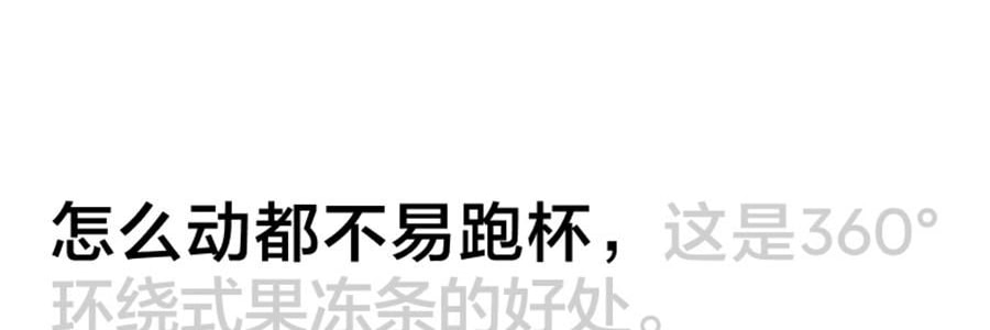 BANANAIN蕉内 蕉蕉杯511S美背内衣女聚拢小胸无痕文胸胸罩 L【赵露思同款】