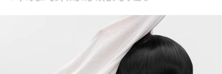 BANANAIN蕉内 蕉蕉杯511S美背内衣女聚拢小胸无痕文胸胸罩 L【赵露思同款】