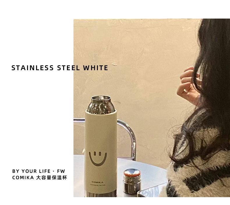 【中国直邮】COMIKA茶杯高颜值不锈钢家用大容量780ml随身保温杯    奶白色
